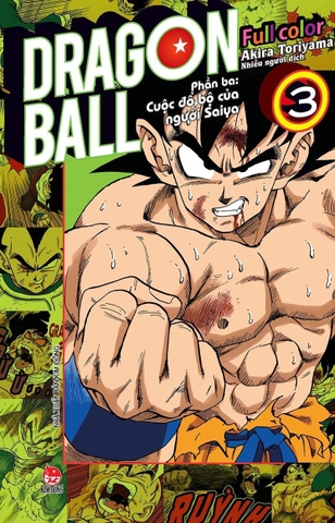 Combo Dragon Ball Full Color - Phần Ba - Cuộc Đổ Bộ Của Người Saiya (3 Tập) - Akira Toriyama