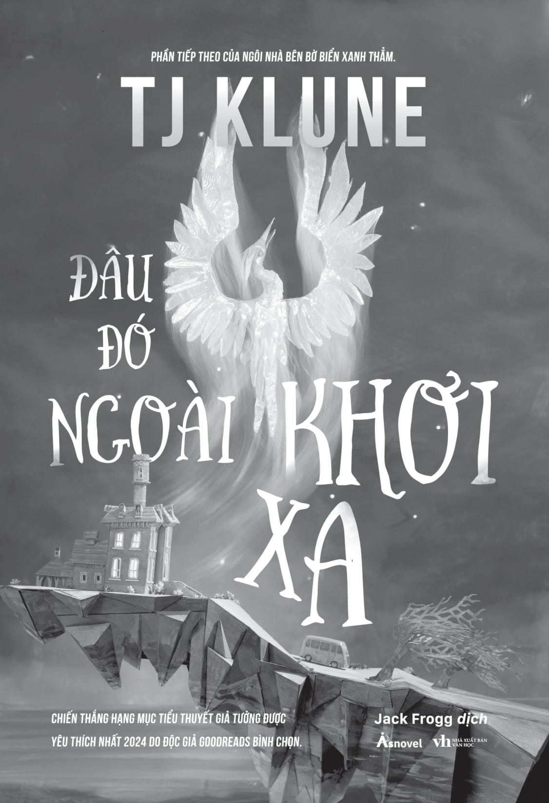 Đâu Đó Ngoài Khơi Xa - 
TJ Klune