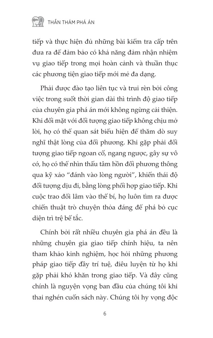 Thần Thám Phá Án - Zhu Qi Zhen