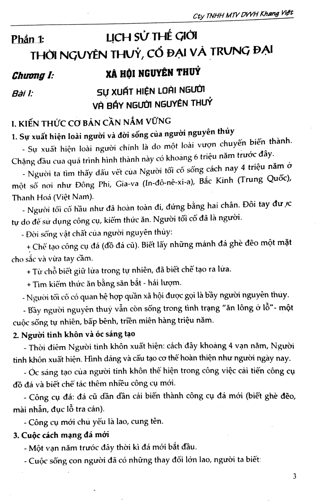 Bồi Dưỡng Học Sinh Giỏi Lịch Sử 10  - Trương Ngọc Thơi