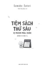 Tiệm Sách Thứ Sáu - Vị Mochi Mùa Xuân - Sawako Natori