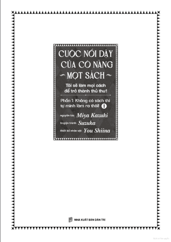  Combo 3 Quyển - Cuộc Nổi Dậy Của Cô Nàng Mọt Sách ( Tập I + Tập II + Tập III ) - Miya Kazuki,Suzuka 