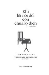 Combo 3 Cuốn Của Toshikazu Kawaguchi ( Khi Tách Cà Phê Còn Chưa Nguội + Khi Lời Nói Dối Còn Chưa Lộ Diện + Khi Ký Ức Còn Chưa Phai Nhạt )