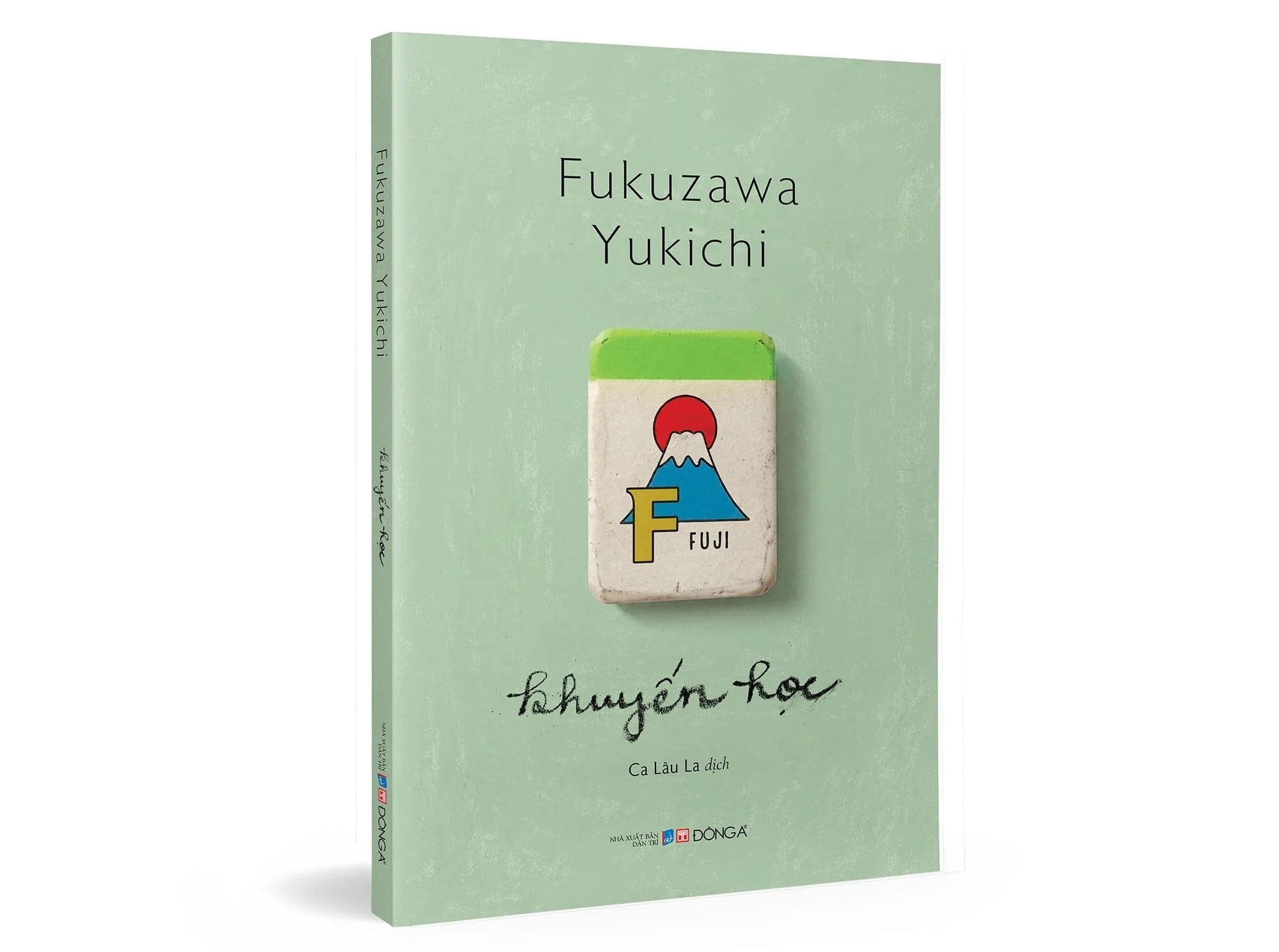Khuyến Học - Fukuzawa Yukichi (ĐA)