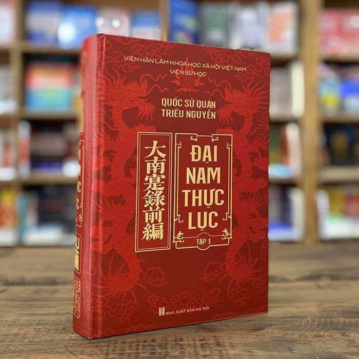 Đại Nam Thực Lục (Trọn Bộ 10 Tập - Đóng Hộp Bìa Cứng) - Viện Sử học (Viện Hàn lâm KHXH VN)