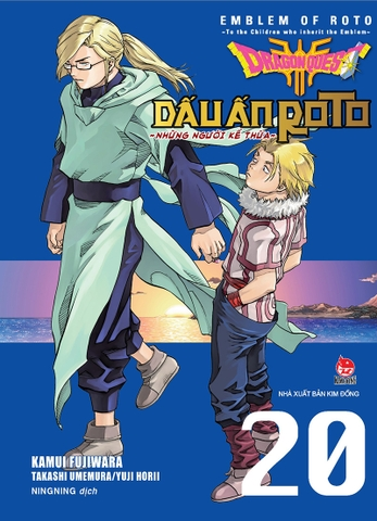 Combo Manga - Dragon Quest - Dấu Ấn Roto - Những Người Kế Thừa (Bộ 34 Tập)