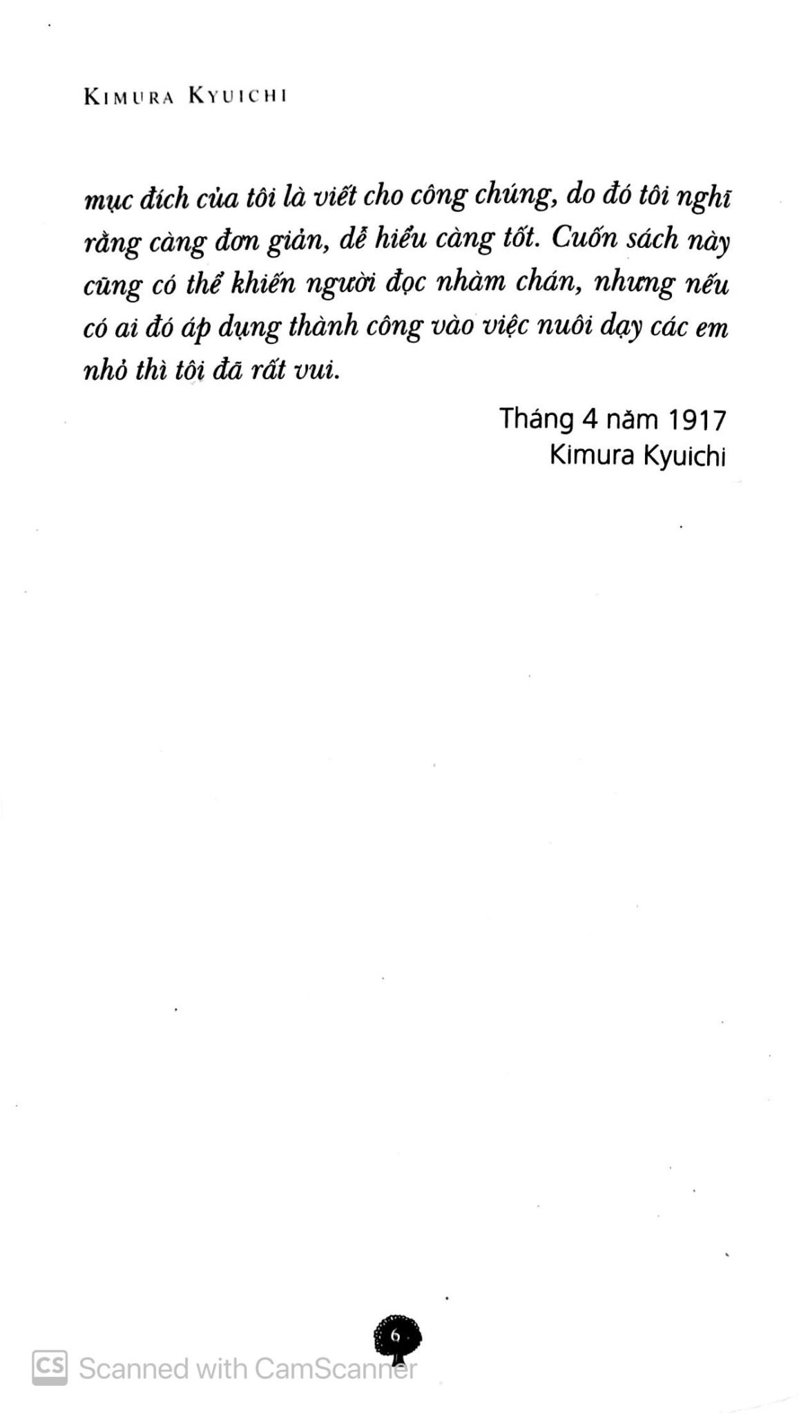 Combo 3 Quyển Kỹ Năng Cho Trẻ ( Trẻ Em Là Thiên Tài + Dạy Con Làm Việc Nhà + Thiên Tài Và Sự Giáo Dục Từ Sớm )