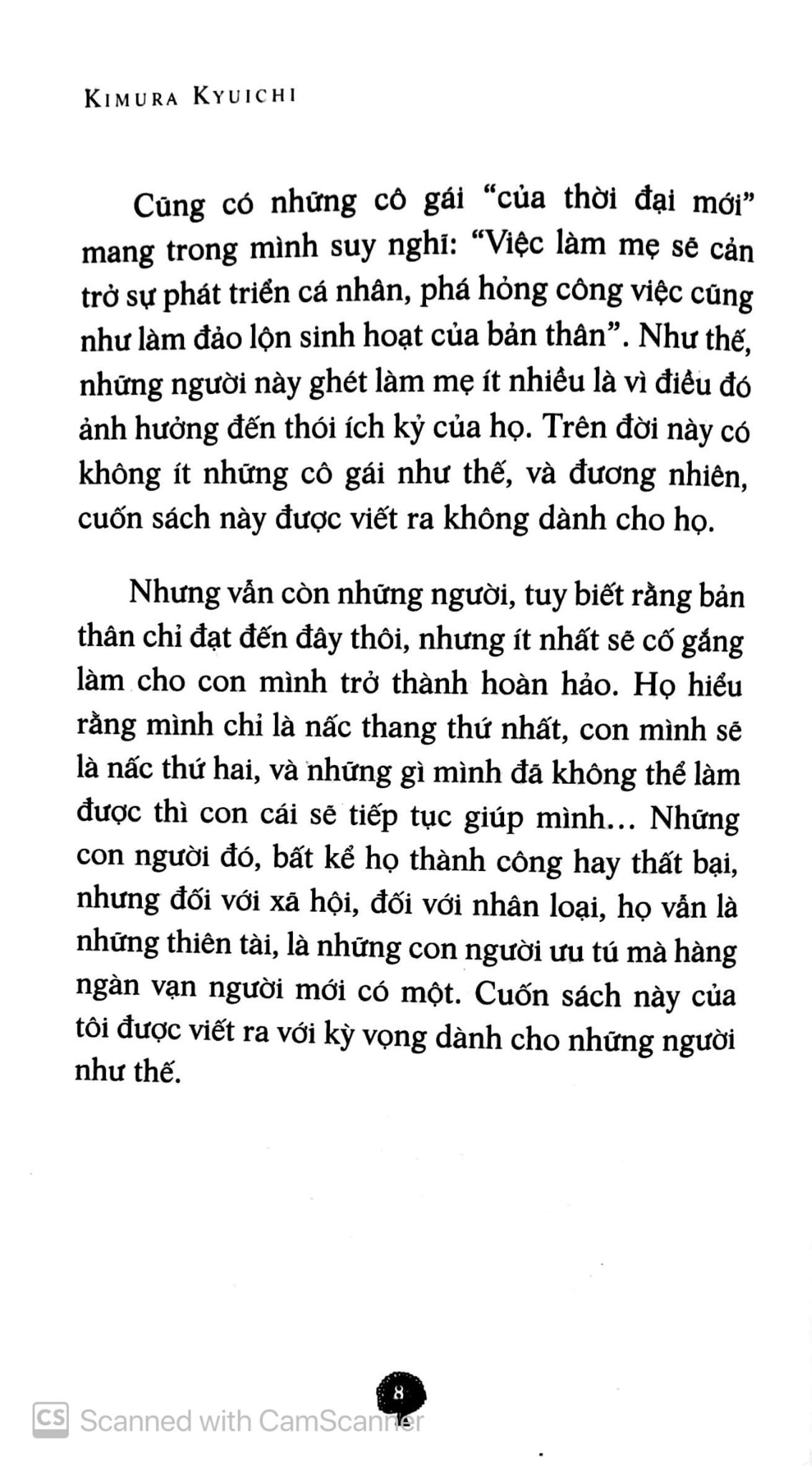 Combo 3 Quyển Kỹ Năng Cho Trẻ ( Trẻ Em Là Thiên Tài + Dạy Con Làm Việc Nhà + Thiên Tài Và Sự Giáo Dục Từ Sớm )