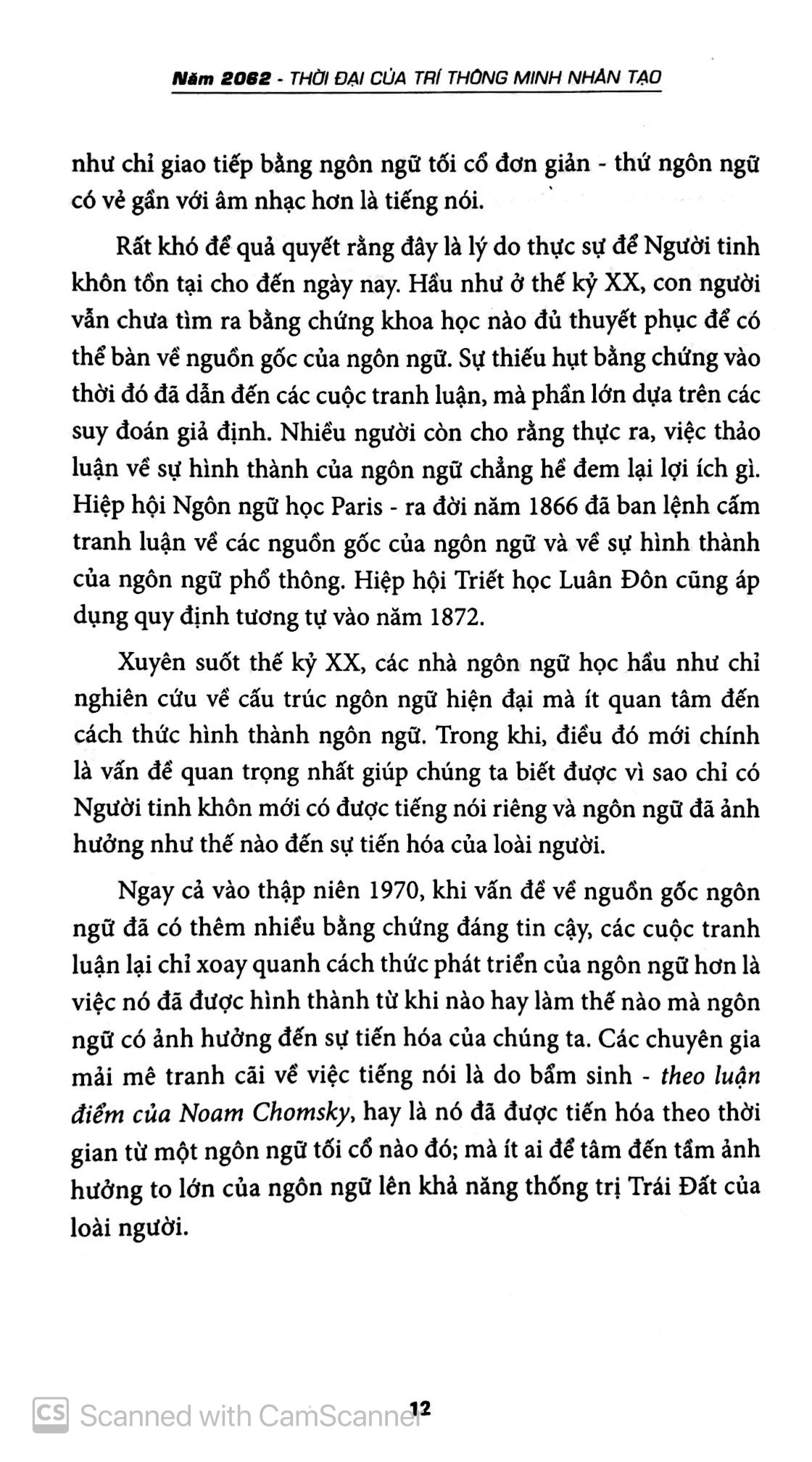 Năm 2062 Thời Đại Của Trí Thông Minh Nhân Tạo - Toby Walsh
