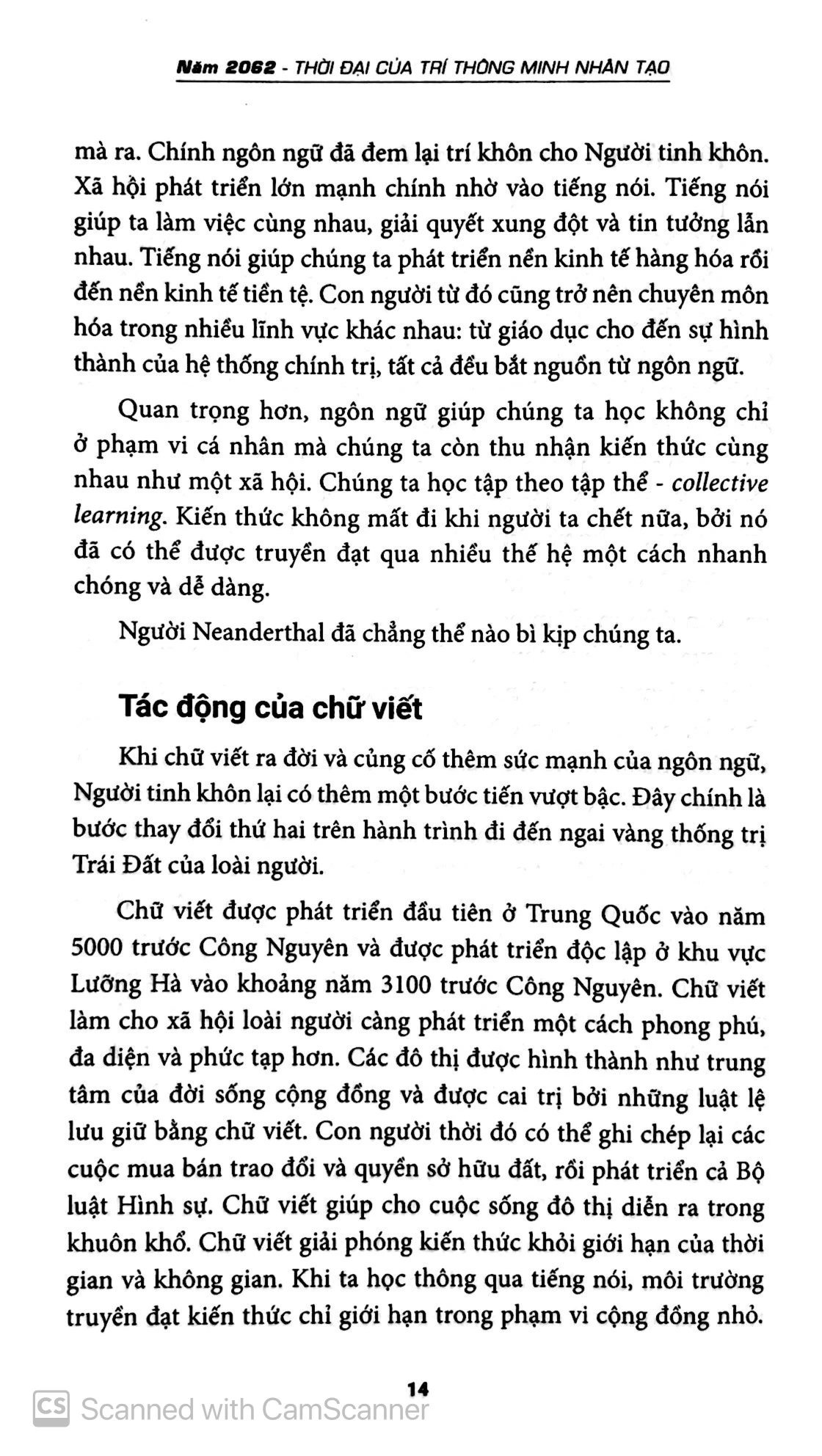 Năm 2062 Thời Đại Của Trí Thông Minh Nhân Tạo - Toby Walsh