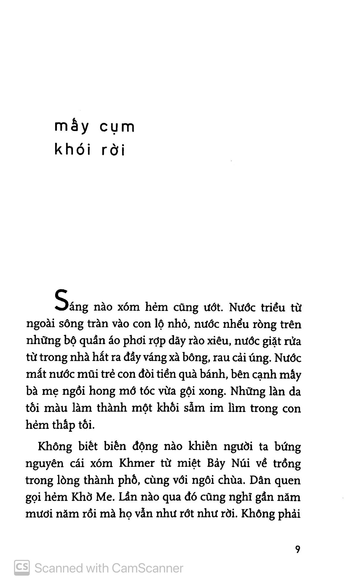 Combo 3 Quyển ( Đong Tấm Lòng + Ngọn Đèn Không Tắt + Không Ai Qua Sông ) - Nguyễn Ngọc Tư