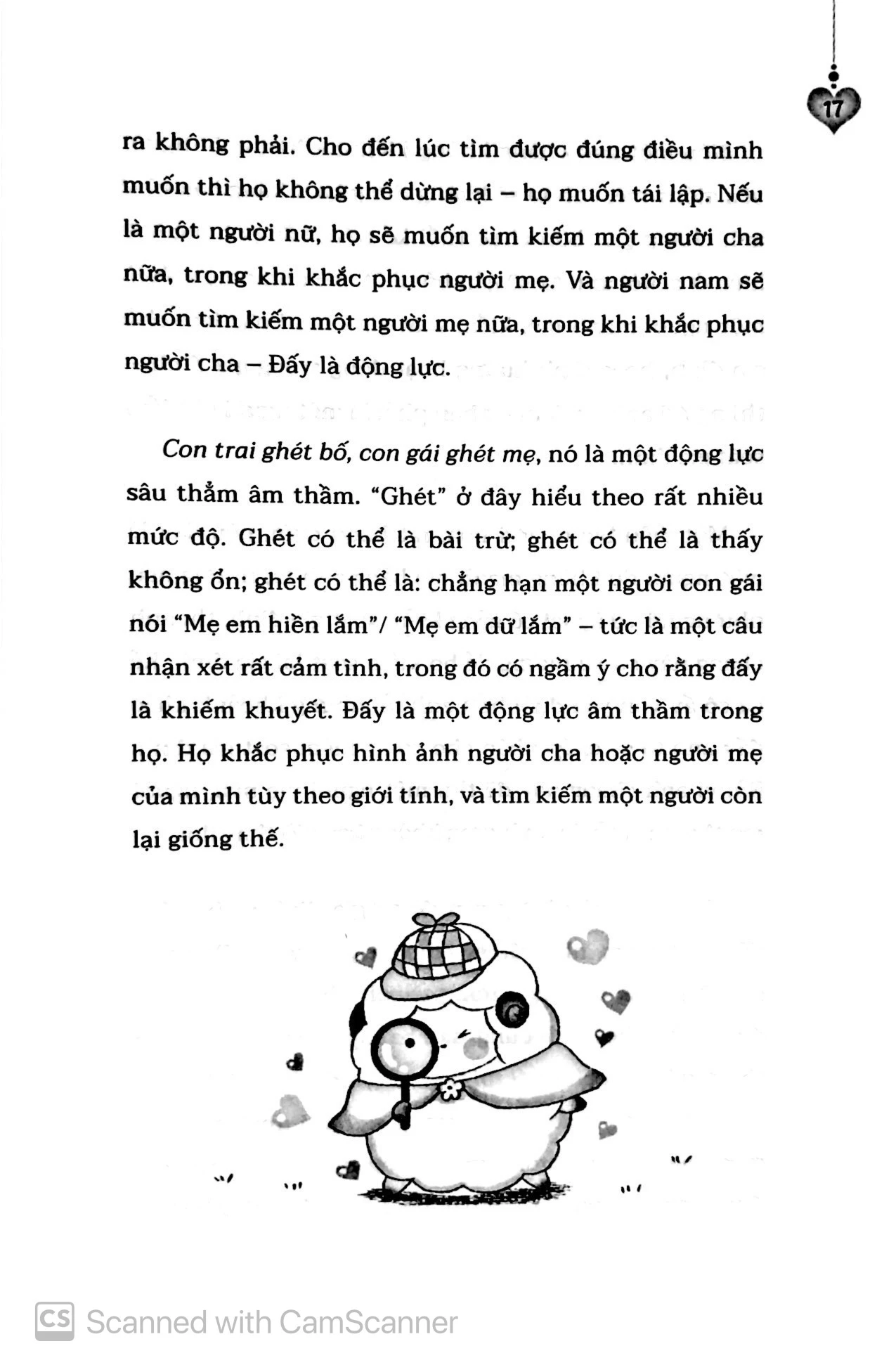 Tôi Đã Bắt Đầu Tình Yêu Lộ Mặt - Oopsy