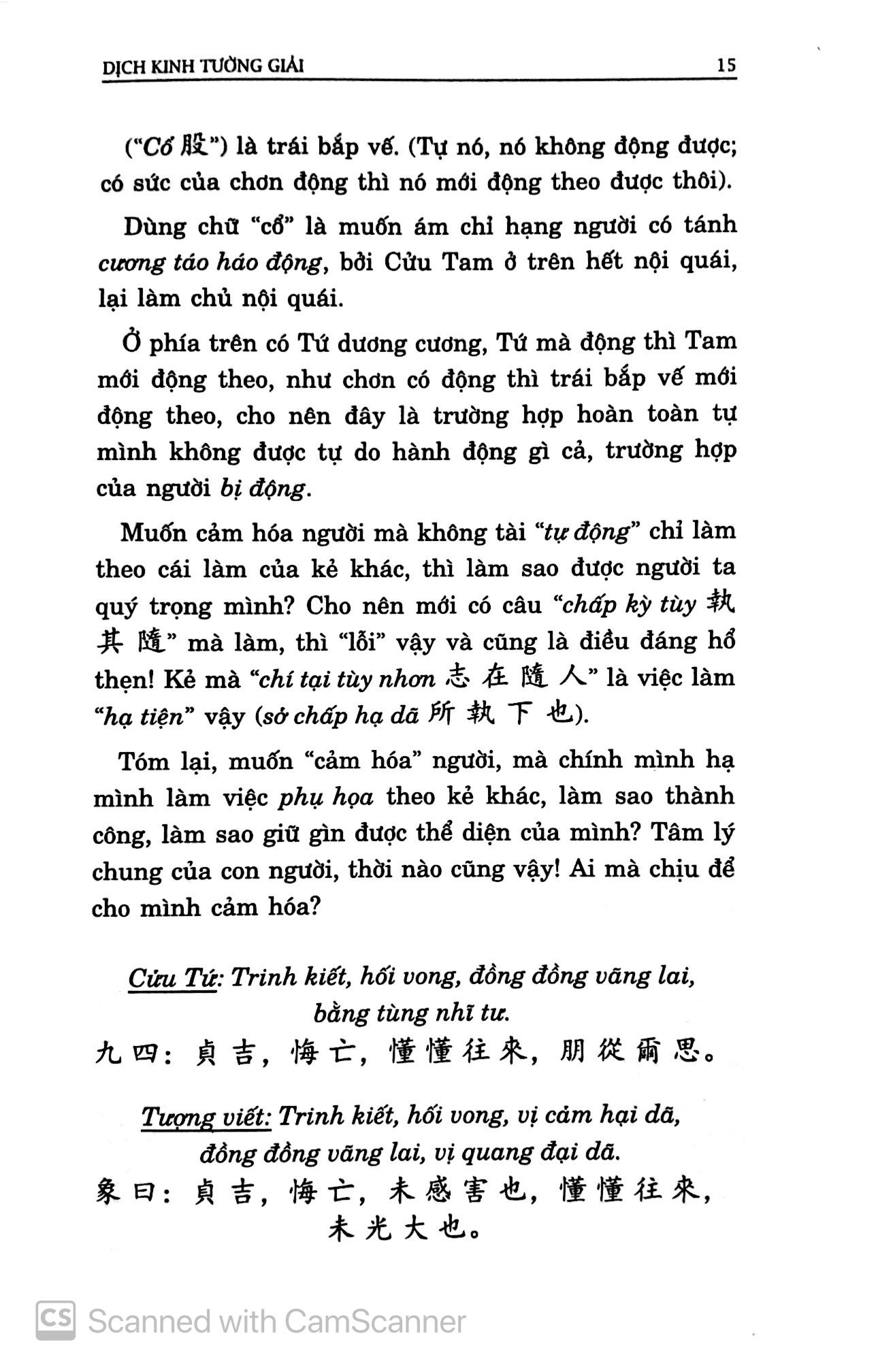 Combo 2 Quyển Dịch Kinh Tường Giải (Di Cảo) Thượng + Hạ - Thu Giang Nguyễn Duy Cần