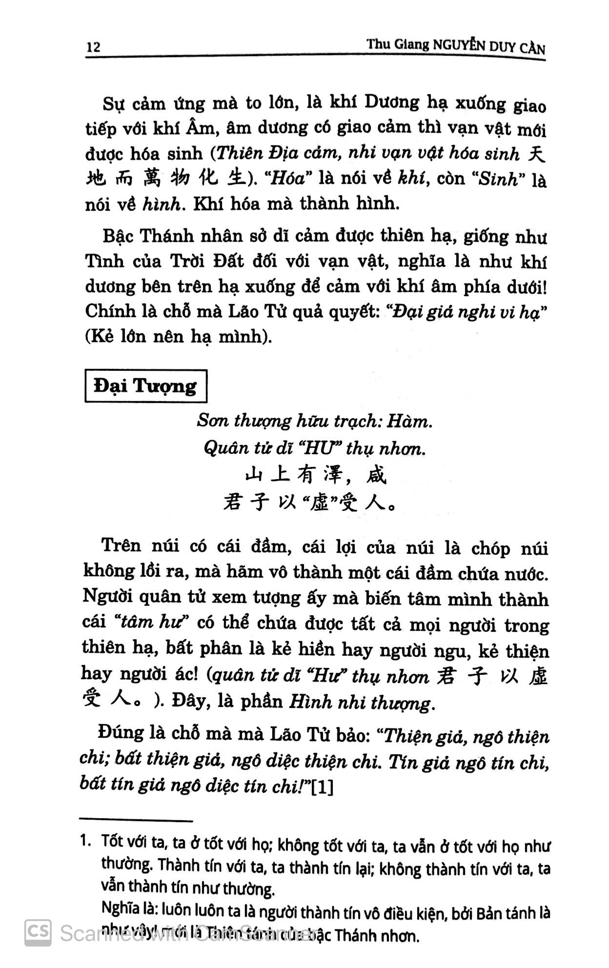 Combo 2 Quyển Dịch Kinh Tường Giải (Di Cảo) Thượng + Hạ - Thu Giang Nguyễn Duy Cần