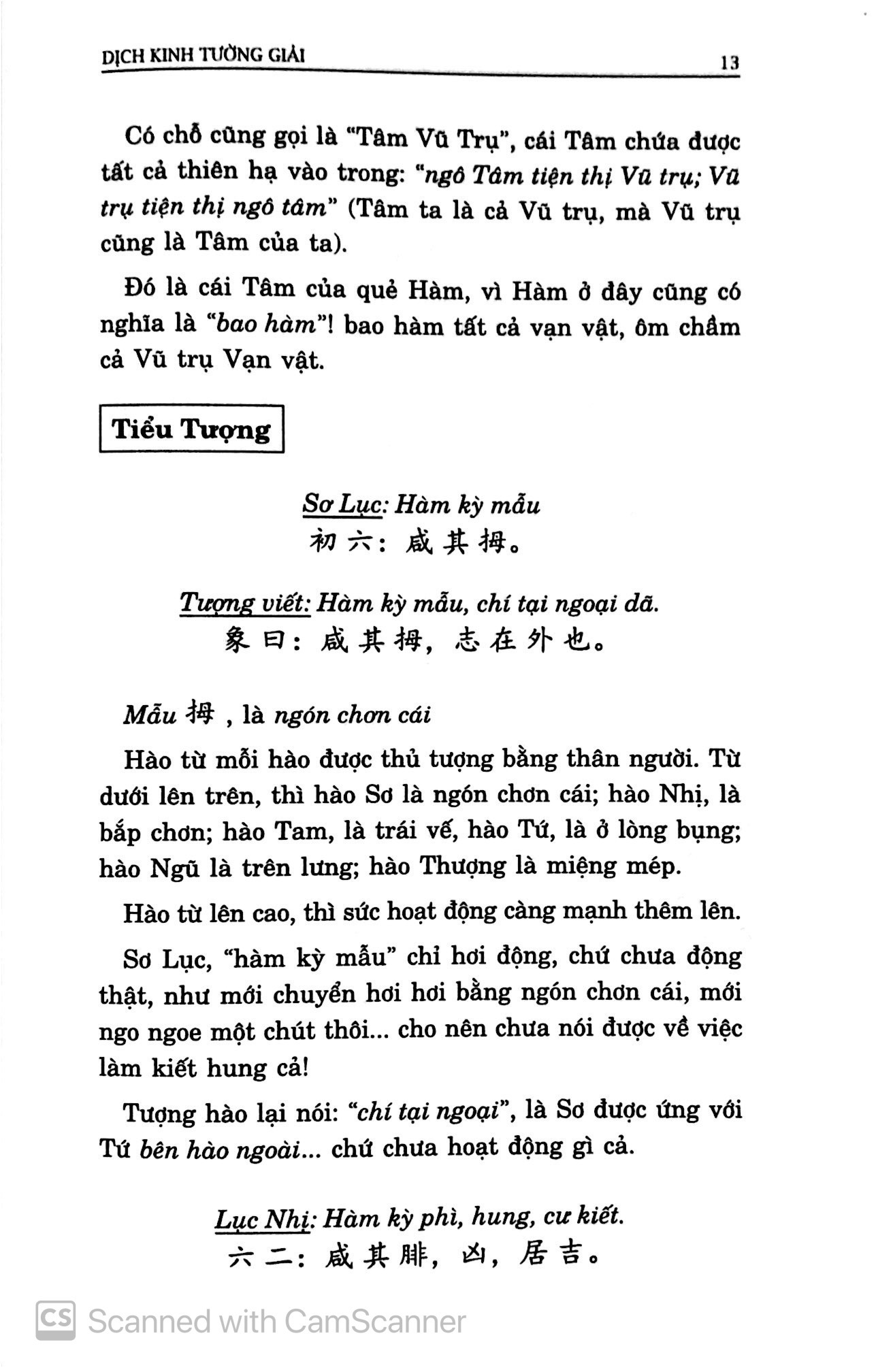 Combo 2 Quyển Dịch Kinh Tường Giải (Di Cảo) Thượng + Hạ - Thu Giang Nguyễn Duy Cần