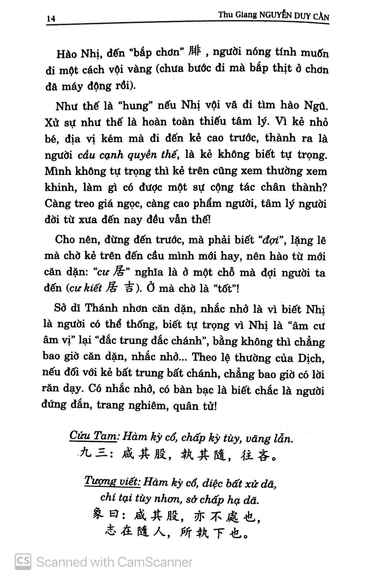 Combo 2 Quyển Dịch Kinh Tường Giải (Di Cảo) Thượng + Hạ - Thu Giang Nguyễn Duy Cần