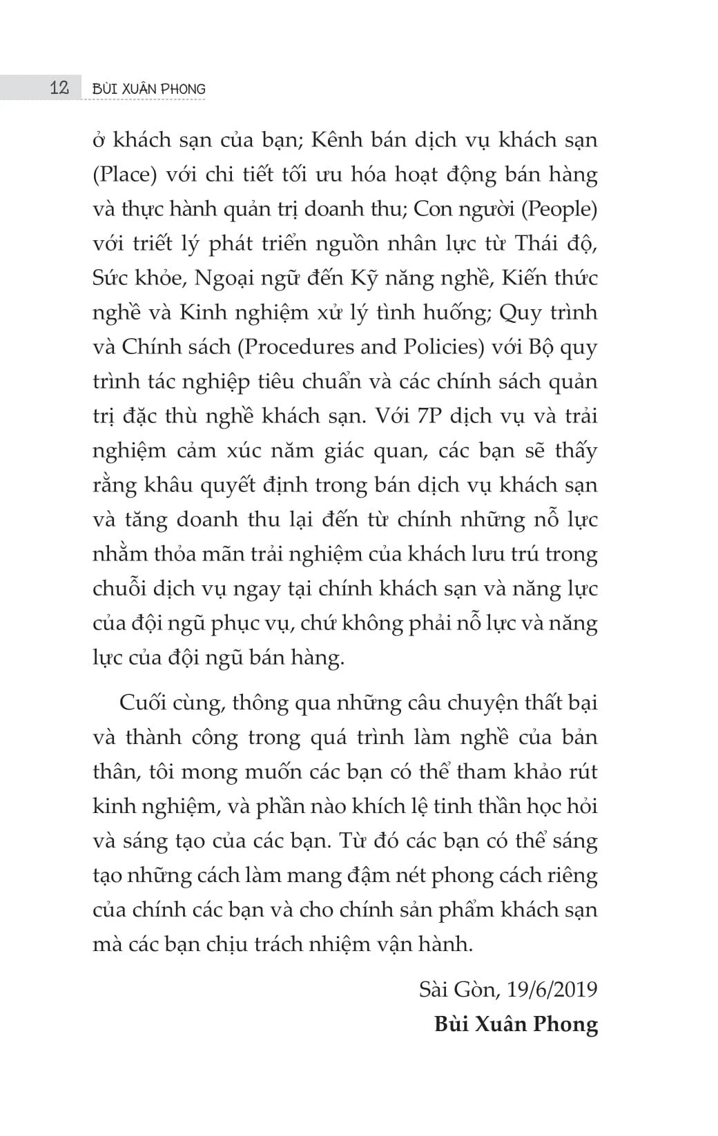 Vui Lòng Khách Đến, Vừa Lòng Khách Đi - Bùi Xuân Phong