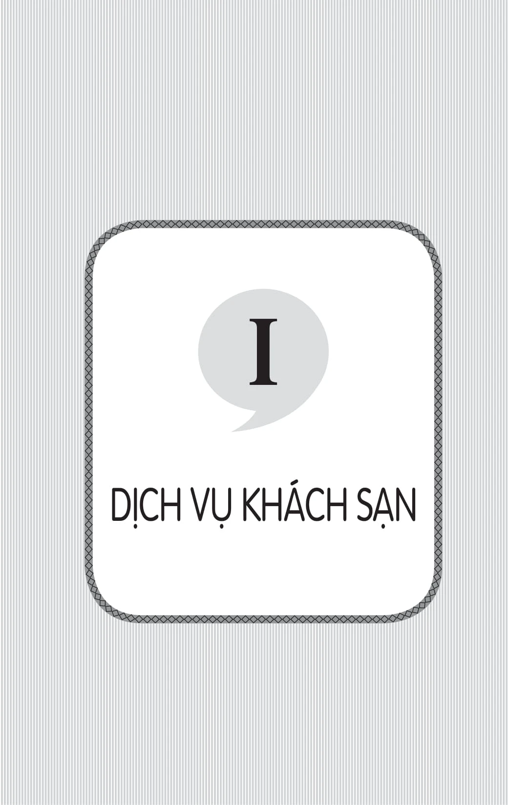 Vui Lòng Khách Đến, Vừa Lòng Khách Đi - Bùi Xuân Phong