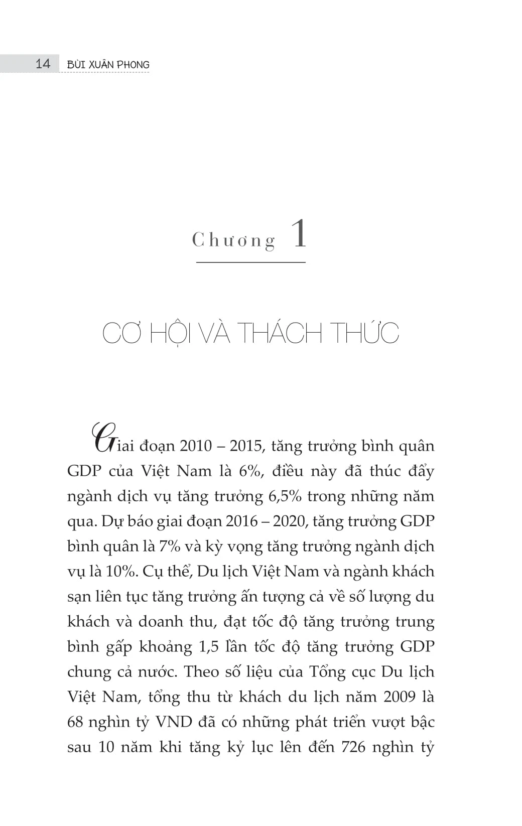 Vui Lòng Khách Đến, Vừa Lòng Khách Đi - Bùi Xuân Phong