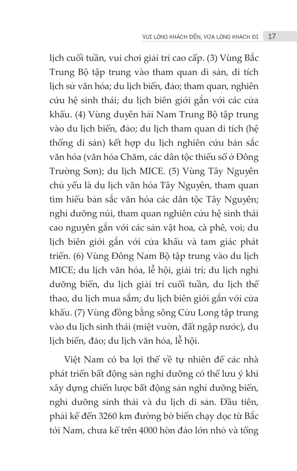 Vui Lòng Khách Đến, Vừa Lòng Khách Đi - Bùi Xuân Phong