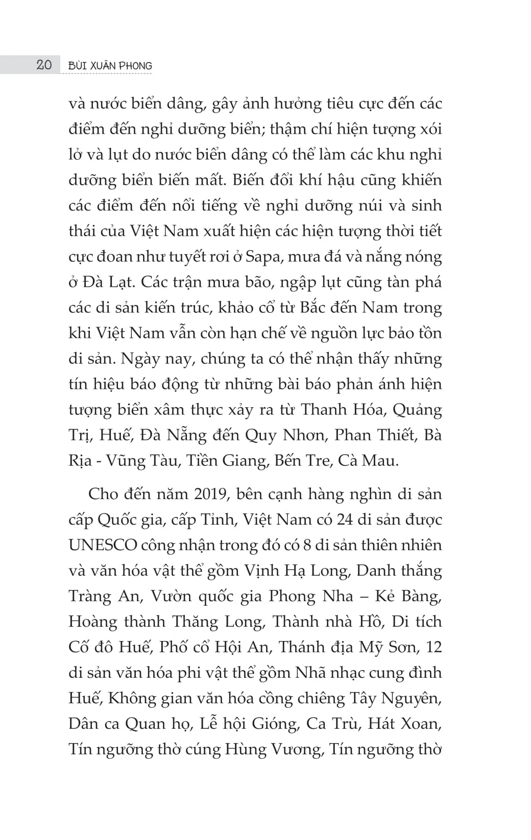 Vui Lòng Khách Đến, Vừa Lòng Khách Đi - Bùi Xuân Phong