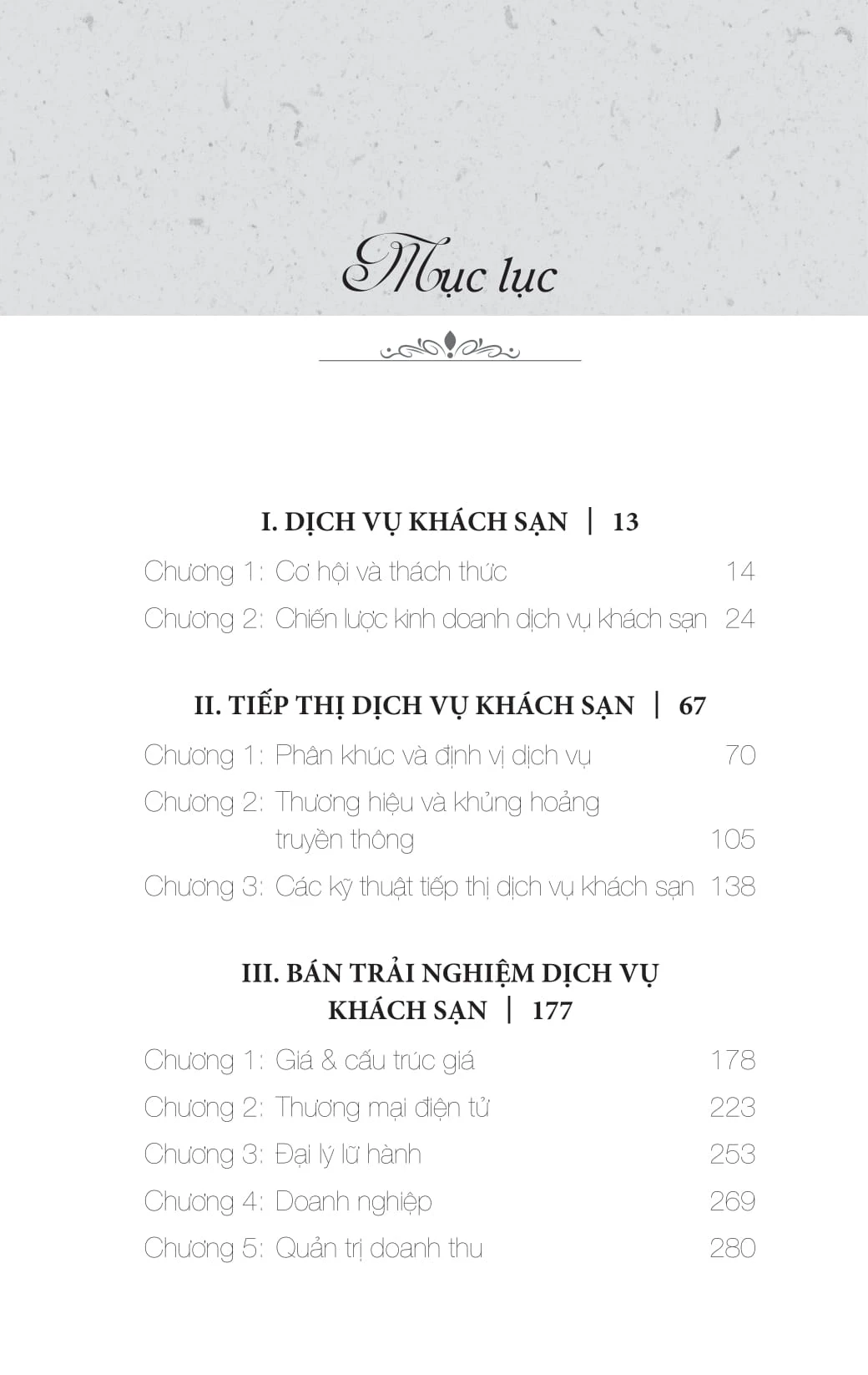 Vui Lòng Khách Đến, Vừa Lòng Khách Đi - Bùi Xuân Phong