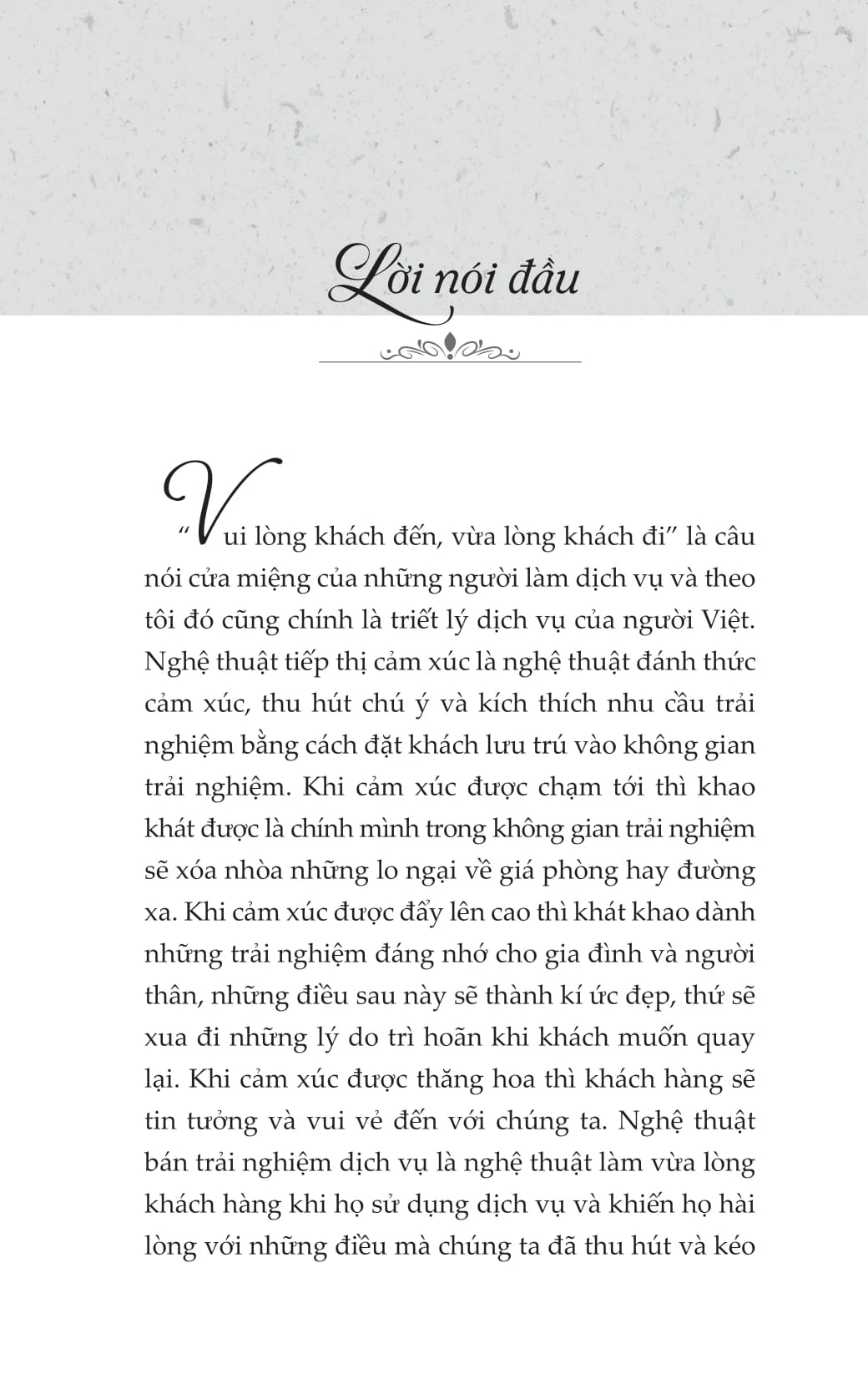 Vui Lòng Khách Đến, Vừa Lòng Khách Đi - Bùi Xuân Phong