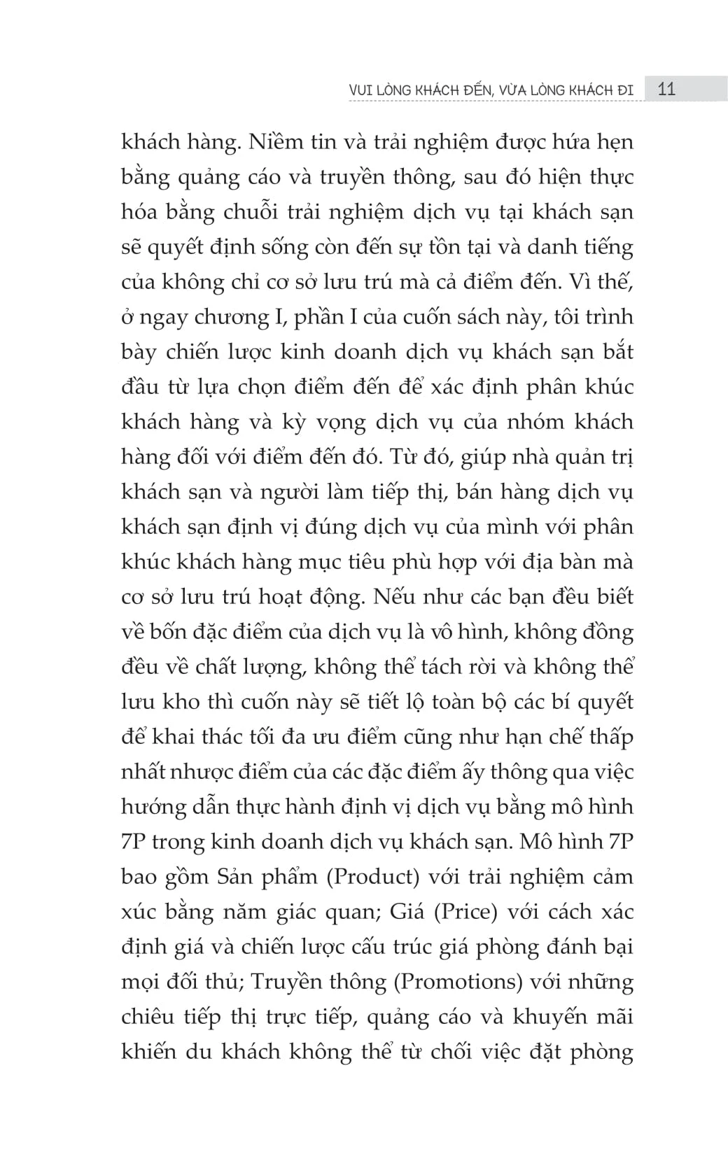 Vui Lòng Khách Đến, Vừa Lòng Khách Đi - Bùi Xuân Phong
