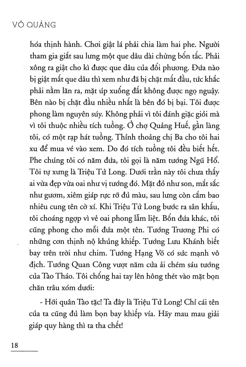 Quê Nội - Võ Quảng