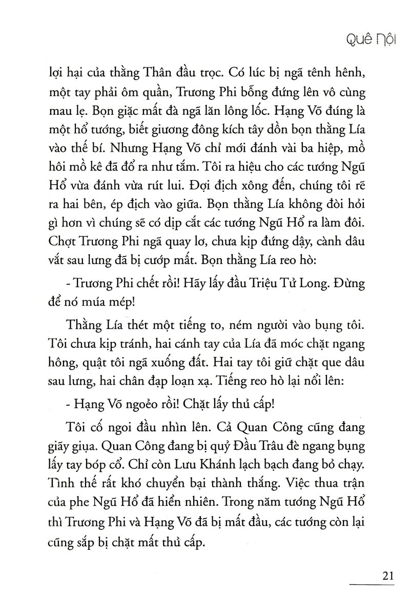 Quê Nội - Võ Quảng