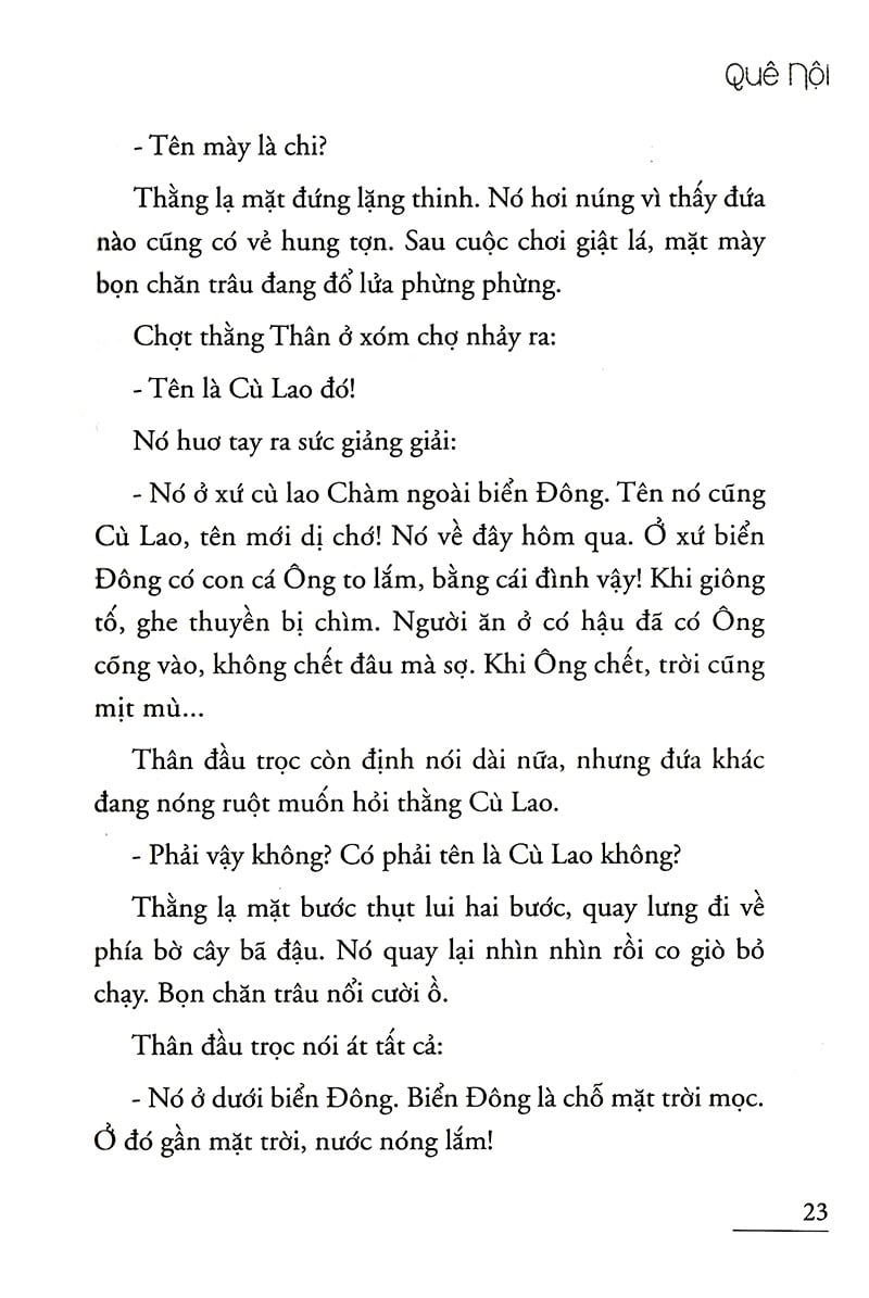 Quê Nội - Võ Quảng