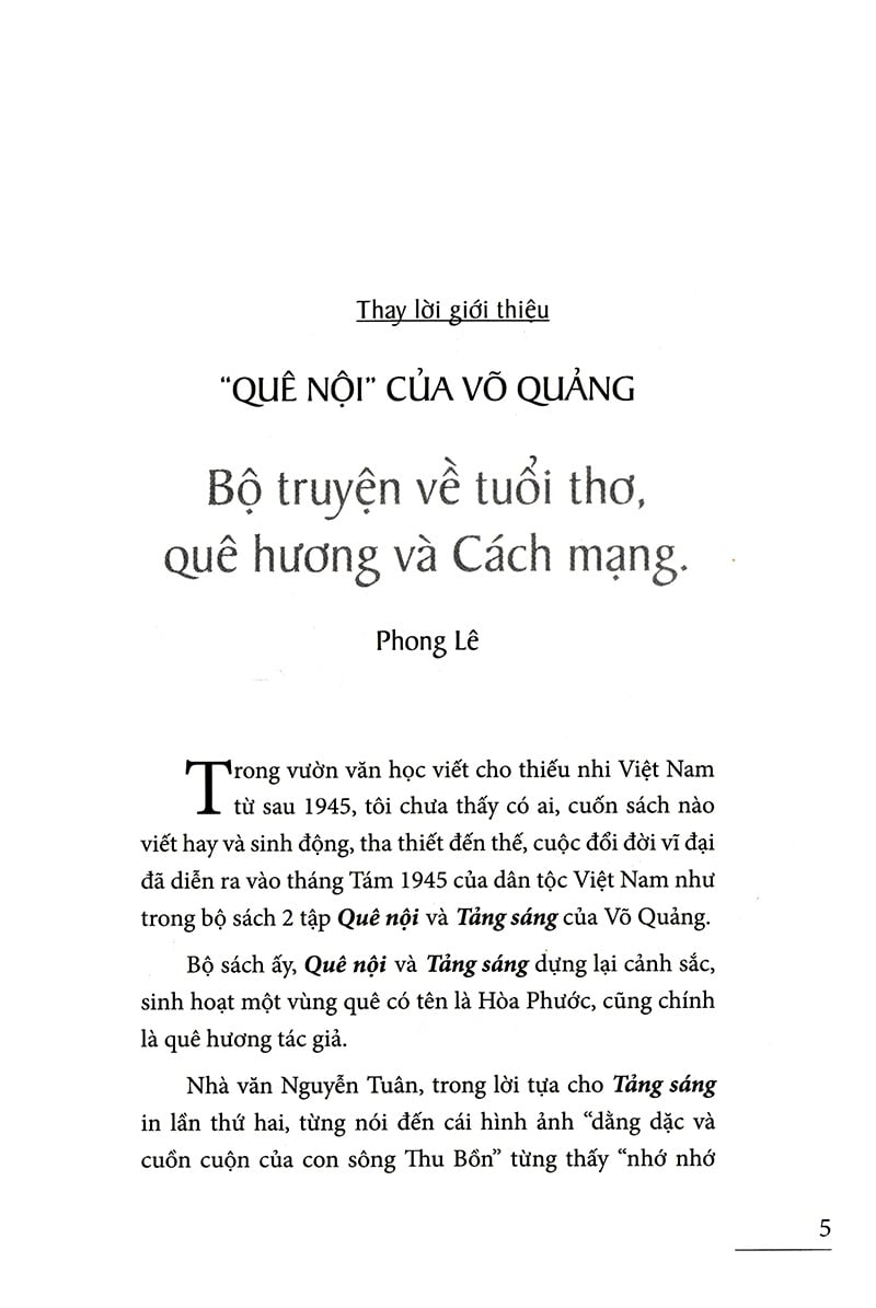 Quê Nội - Võ Quảng