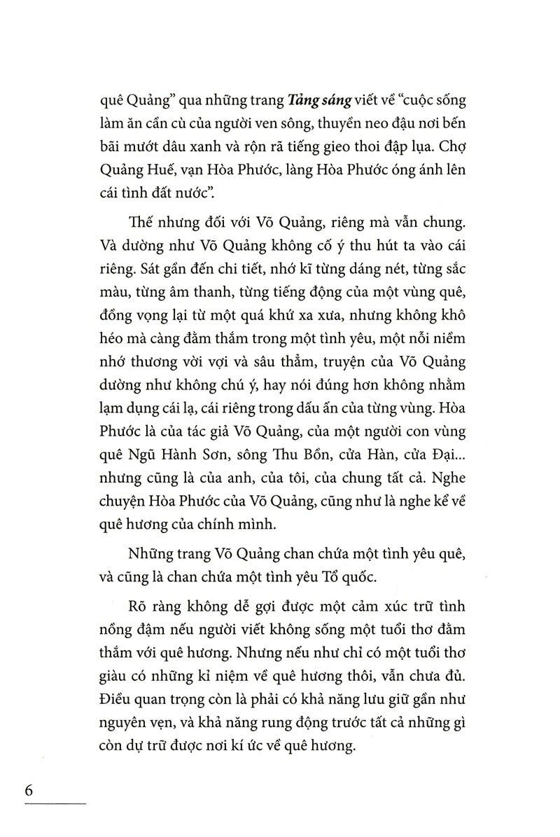 Quê Nội - Võ Quảng