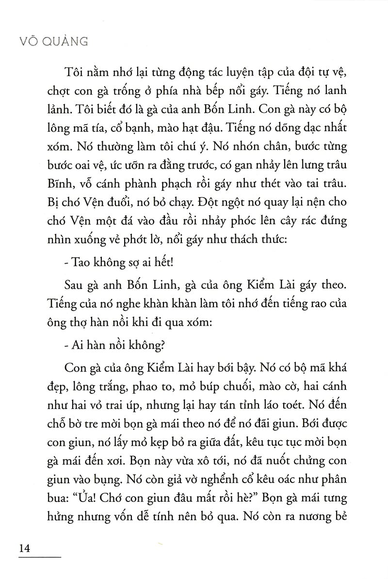 Quê Nội - Võ Quảng