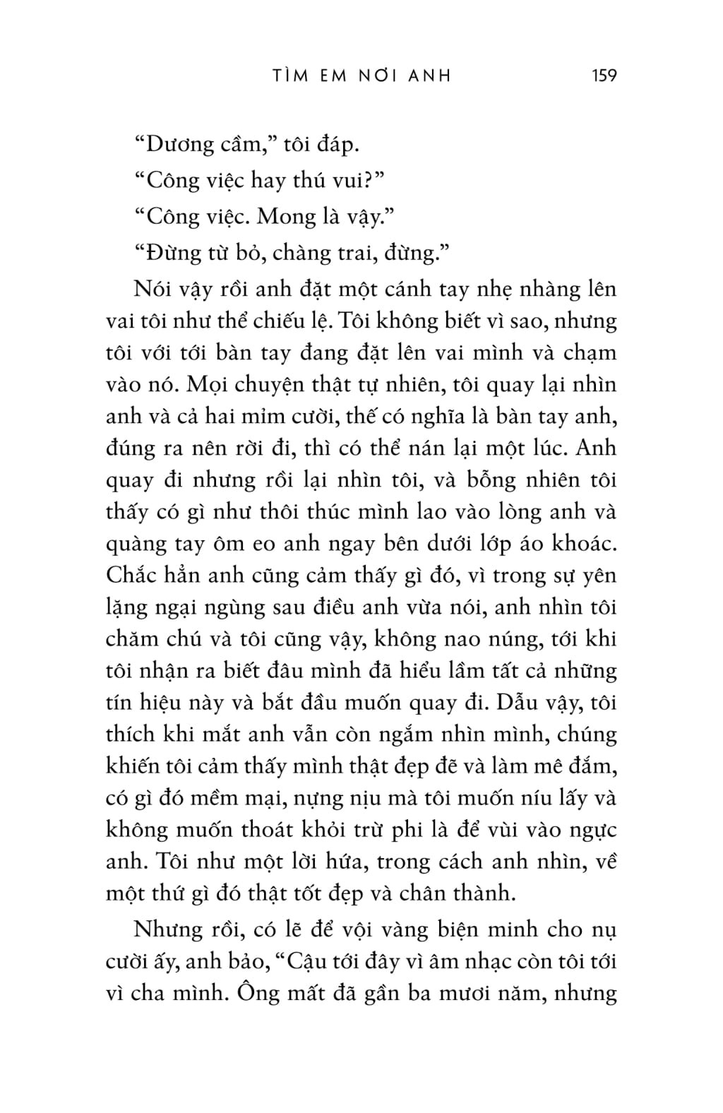 Combo 2 Cuốn Tìm Em Nơi Anh + Gọi Em Bằng Tên Anh