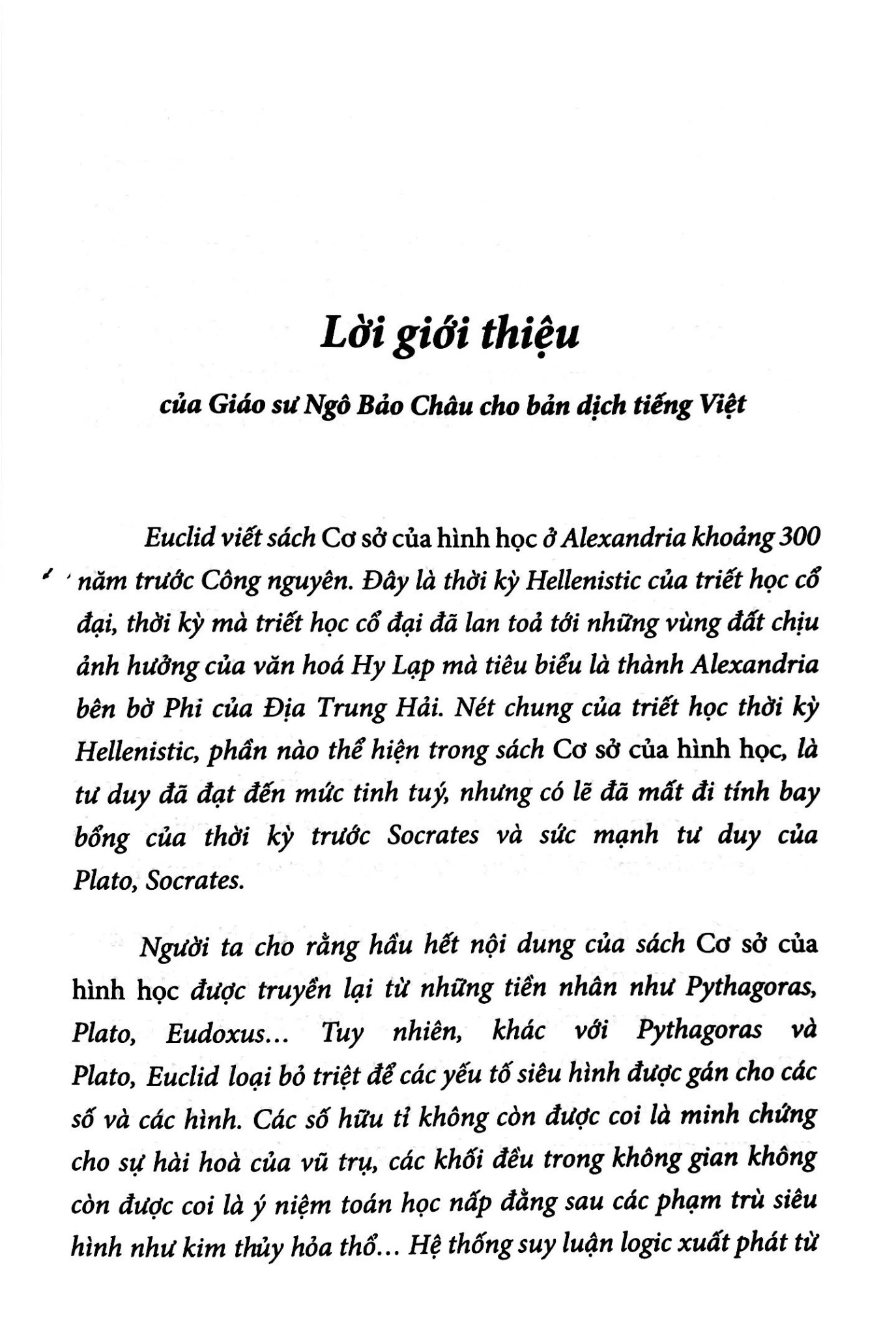 Cơ Sở Của Hình Học - Richard Fitzpatrick