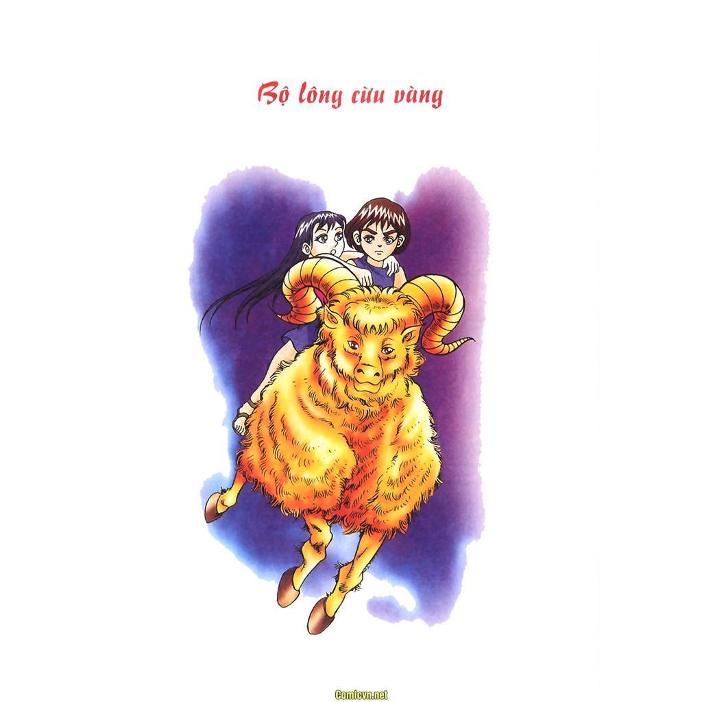 Combo Trọn Bộ 20 Tập - Thần Thoại Hy Lạp ( Tập 1 - Tập 20 )