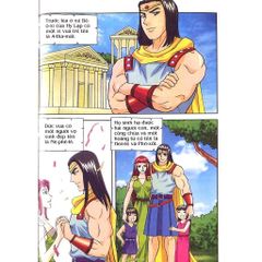 Combo Trọn Bộ 20 Tập - Thần Thoại Hy Lạp ( Tập 1 - Tập 20 )