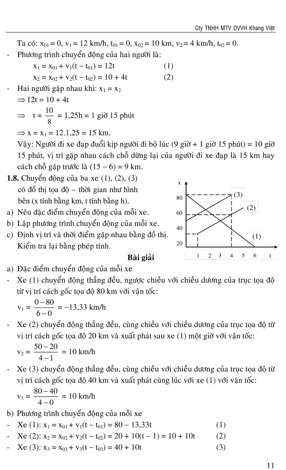 Bồi Dưỡng Học Sinh Giỏi Vật Lí 10 Tập 1 - Nguyễn Phú Đồng