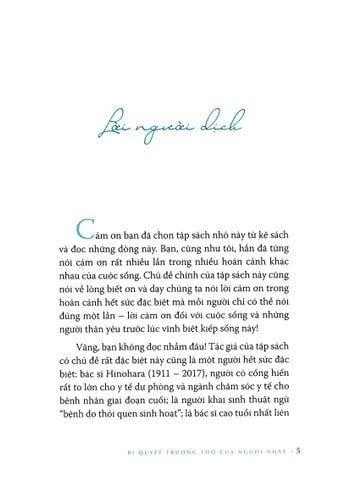  Combo 2 Quyển: Bí Quyết Trường Thọ Của Người Nhật + Minh Triết Trong Ăn Uống Của Phương Đông 
