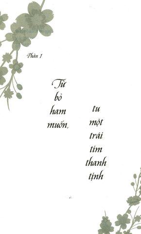  { Trưng Bày } Nóng Giận Là Bản Năng, Tĩnh Lặng Là Bản Lĩnh - Tống Mặc 