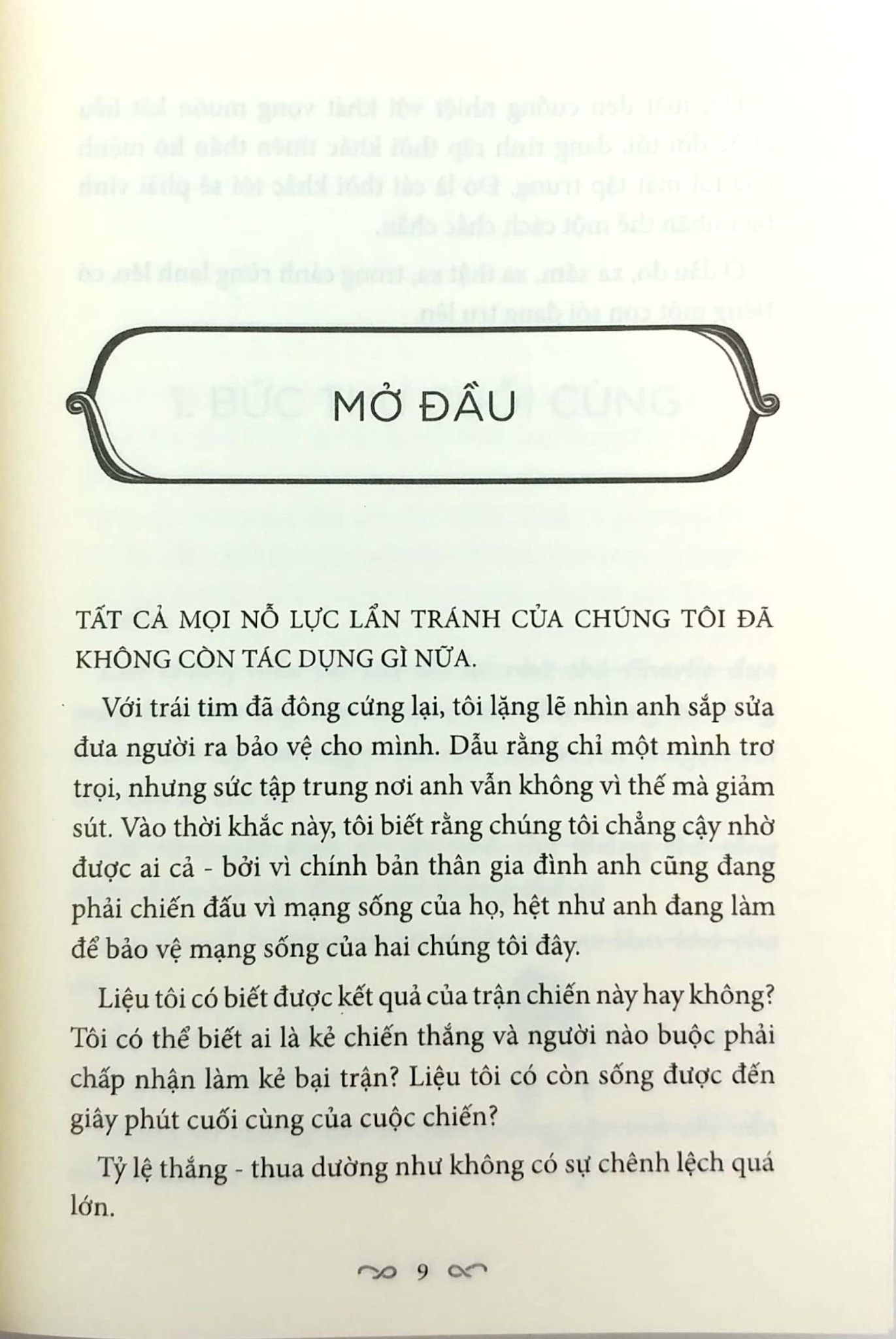 Boxset Chạng Vạng (Hộp 5 Cuốn) - Stephenie Meyer