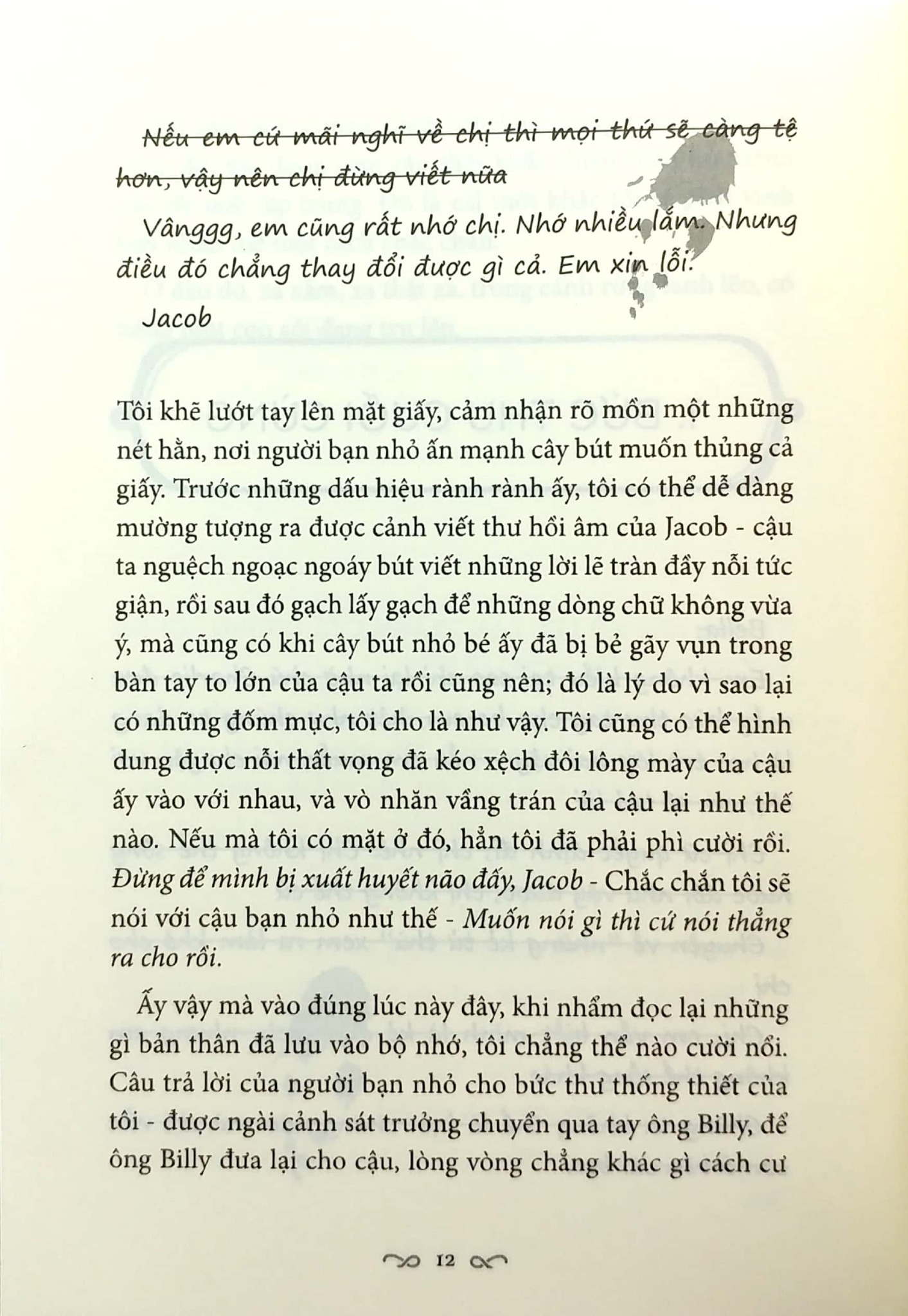 Boxset Chạng Vạng (Hộp 5 Cuốn) - Stephenie Meyer