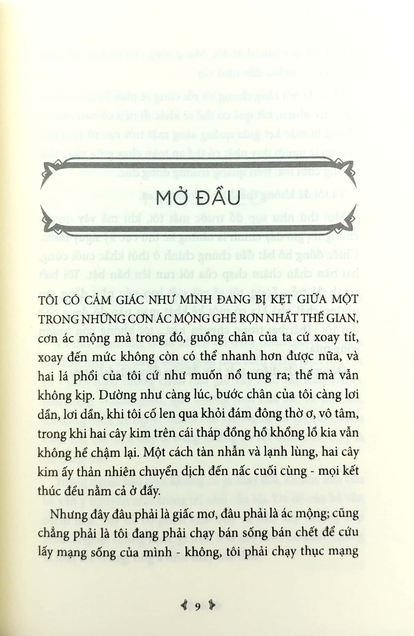 Boxset Chạng Vạng (Hộp 5 Cuốn) - Stephenie Meyer