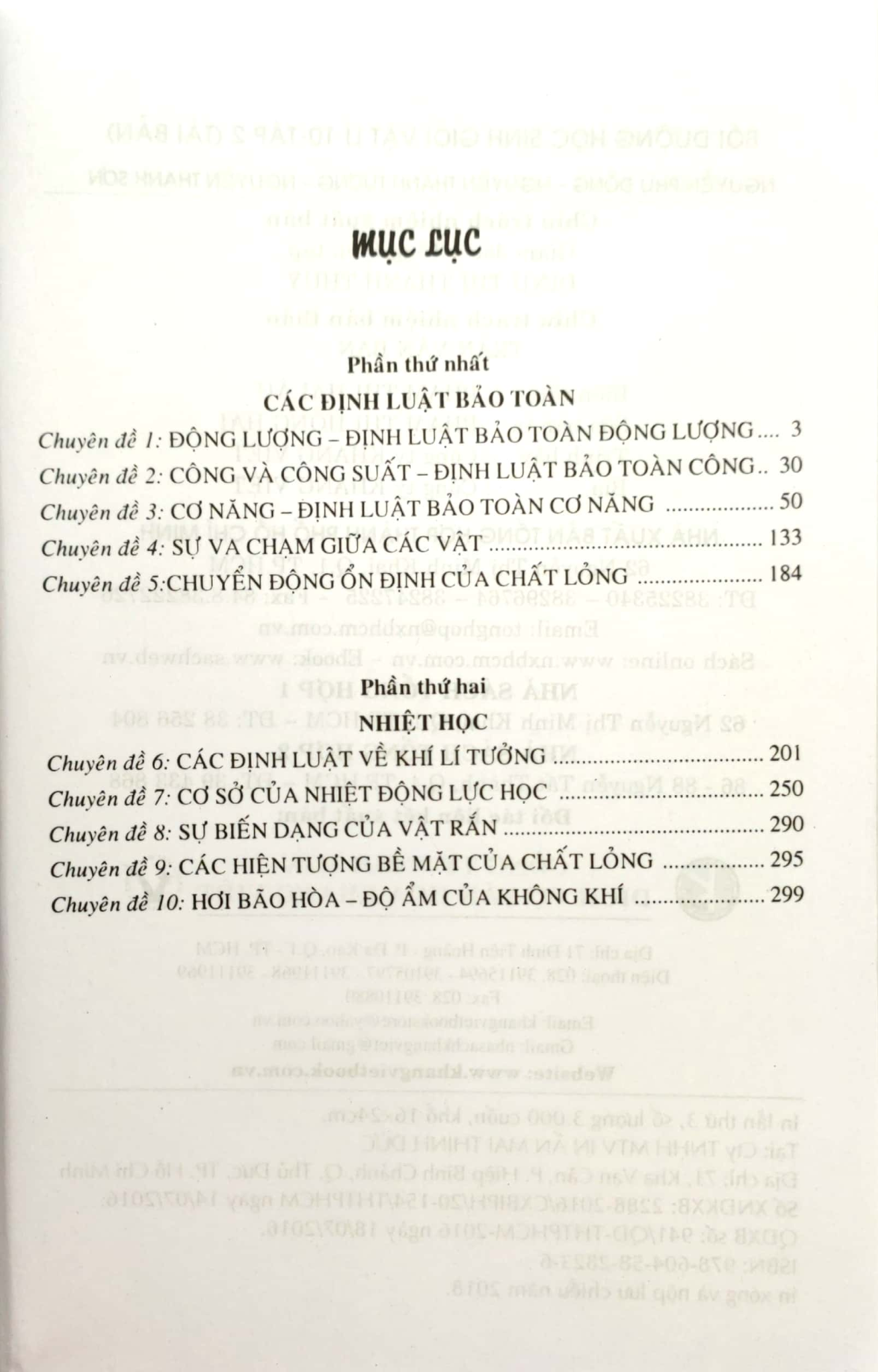 Bồi Dưỡng Học Sinh Giỏi Vật Lí 10 Tập 2 - Nguyễn Phú Đồng