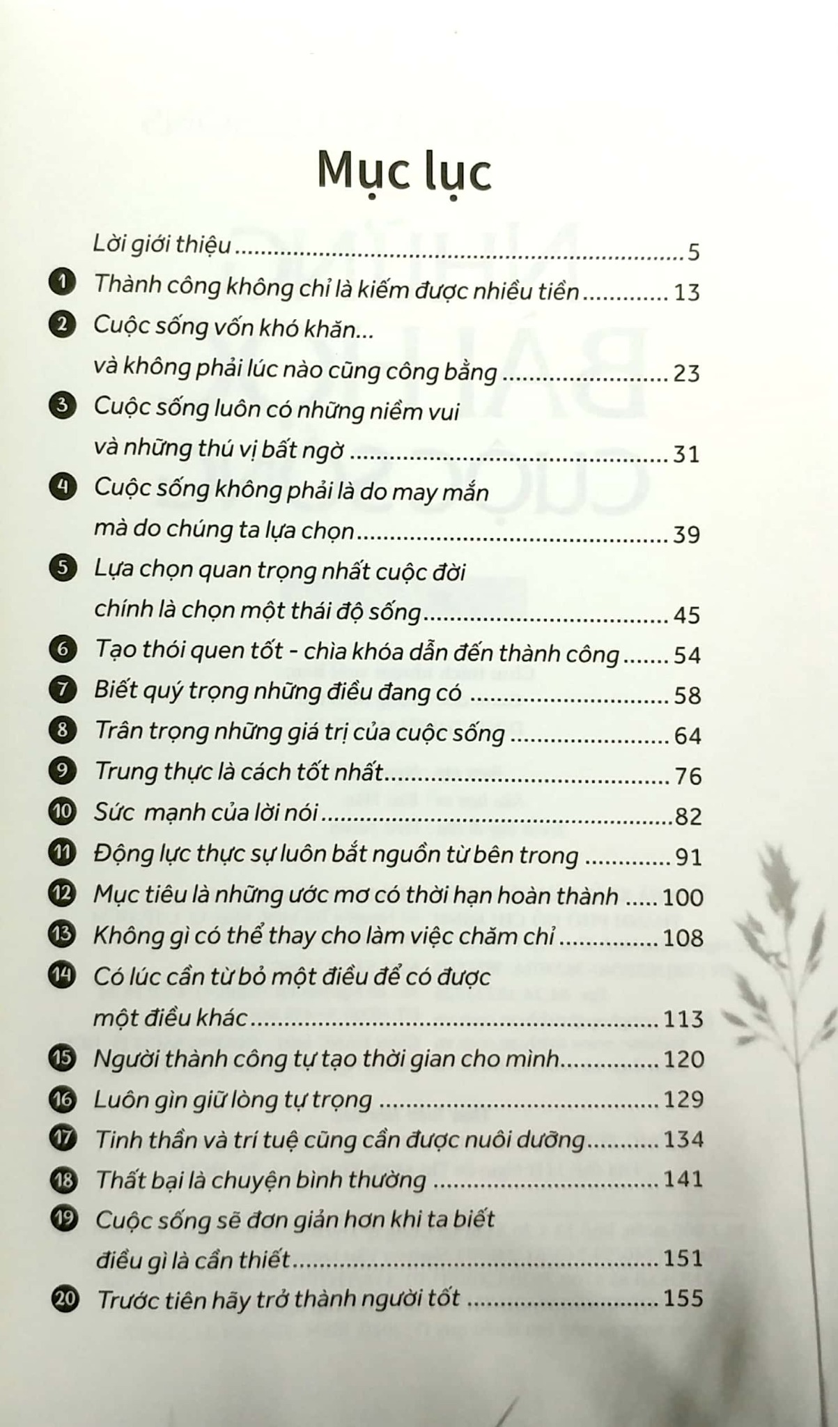 Combo 2 Quyển: Những Bài Học Cuộc Sống + Điểm Tựa Của Niềm Tin
