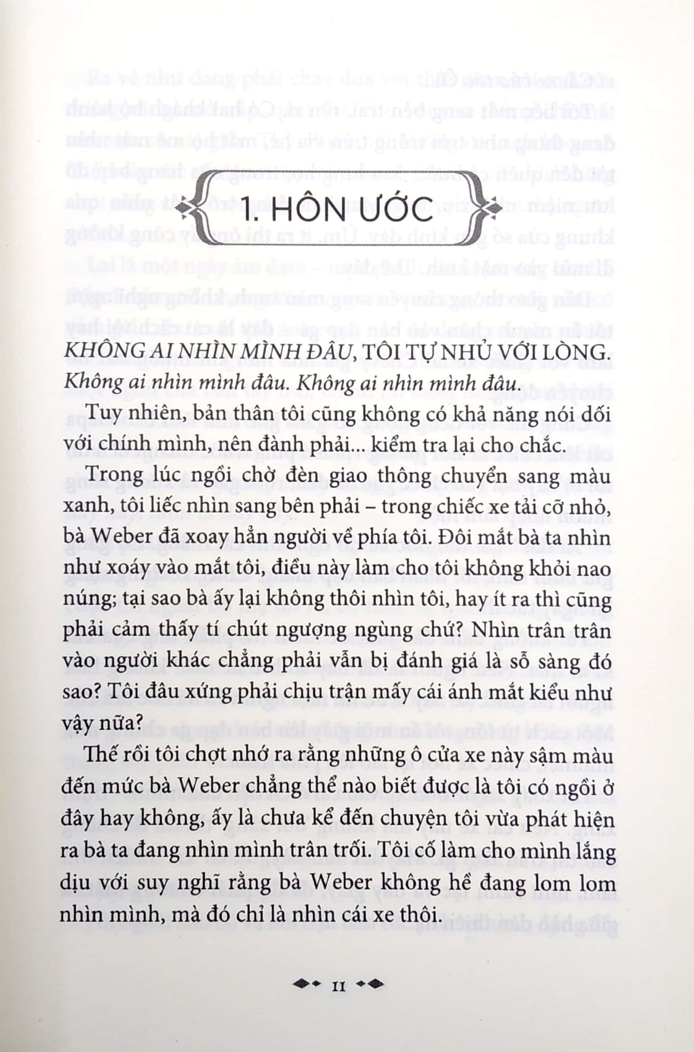 Boxset Chạng Vạng (Hộp 5 Cuốn) - Stephenie Meyer