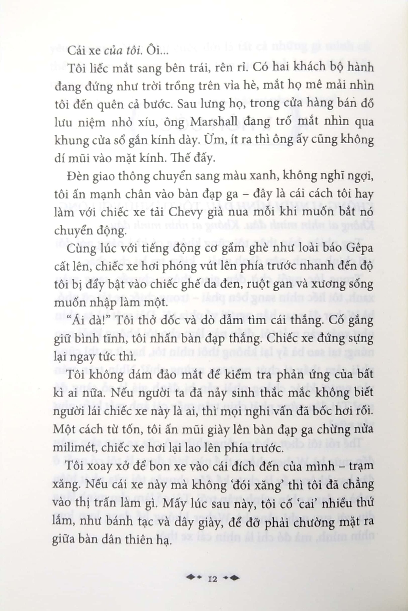 Boxset Chạng Vạng (Hộp 5 Cuốn) - Stephenie Meyer