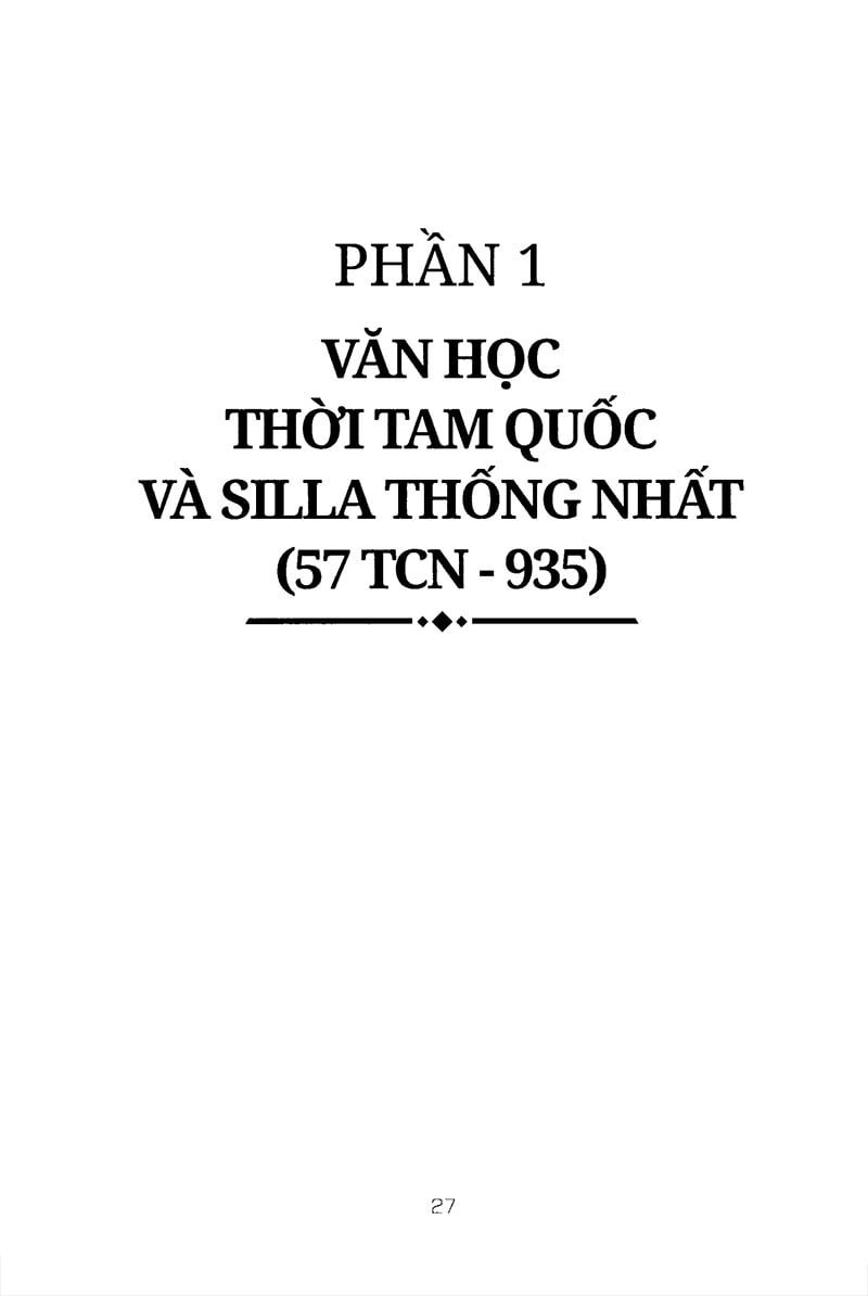 Hợp Tuyển Văn Học Cổ Điển Hàn Quốc - Phan Thị Thu Hiền