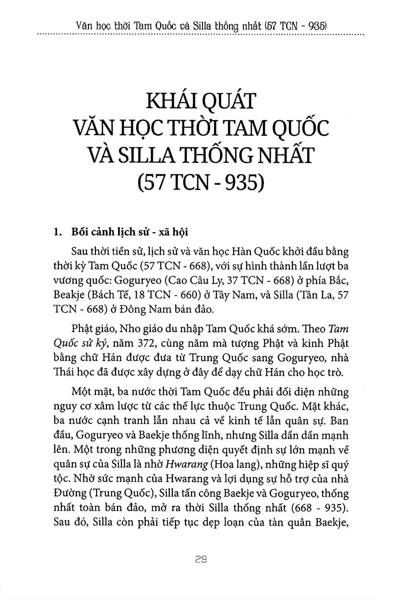 Hợp Tuyển Văn Học Cổ Điển Hàn Quốc - Phan Thị Thu Hiền